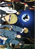 Durarara!! DRRR_036 - A2 (420 mm x 594 mm)