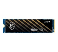 MSI Spatium M371 500 GB PCIe Gen3 x4 SSD