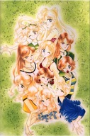 Bishoujo Senshi Sailor Moon bssm_017 A1+ (vlastné)