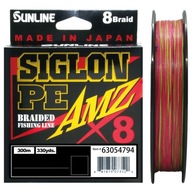 SUNLINE Siglon PE X8 AMZ #1.0 19lb 150m 5C