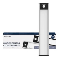 ŠATNÍKOVÁ LAMPA S POHYBOVÝM SNÍMAČOM YEELIGHT LIGHT SILVER 20CM 2700K 45LM