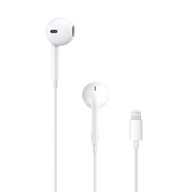 Slúchadlá do uší APPLE EARPOS S SVETLOU KONCOU