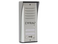 Interkom CYFRAL Cosmo R2 Silver