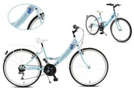 BICYKEL 24 KANDS LAGUNA GIULIETTA modro-biely 2022