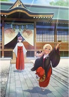 Anime Manga Edomae Elf Plagát EE_004 A2 (vlastné)