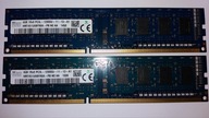 PAMÄŤ RAM 8GB 2x4GB DDR3 DIMM 1600MHz PC3 12800U