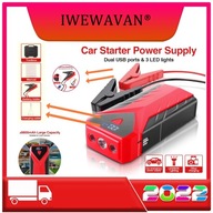 Auto Starter Boot Booster 22000mAh 1200A 12V