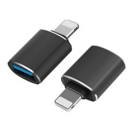 Adaptér USB 3.0 na Lightning iPhone