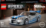 LEGO Speed ​​​​Champions Nissan Skyline GT-R R34 76917