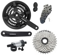 SHIMANO CRANK TY301 48 CASSETTE HG41 REŤAZ spodný držiak