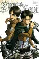 Plagát Anime Manga Attack on Titan aot_064 A1+