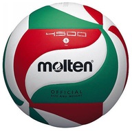 MOLTEN V5M4500 VOLEJBAL FIVB VOLEJBAL