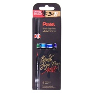 Brush Sign Pen set - Pentel - 4 ks.