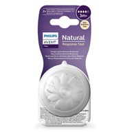 AVENT Cumlík na fľašu Natural response 3m+ 2ks