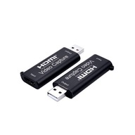 HDMI Video Capture 1080P 30fps USB 3.0 4K