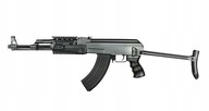 Útočná puška AEG CM028B