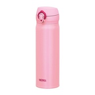 TERMÁLNY HRNÍK S VÝPOJOM 500ML THERMOS MOTION