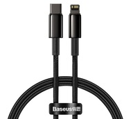 KÁBLOVÝ KÁBEL USB TYP-C - BLESK / IPHONE 20