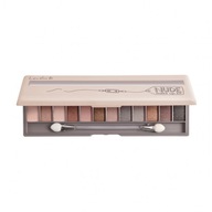 Paletka očných tieňov LOVELY Nude Make Up Kit 13g