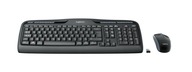 Logitech MK330 combo, nem