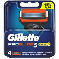 Náplne do žiletiek Gillette Fusion5 Proglide Power 4 ks.