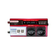 VOLTOVÝ KONVERTOR VÝKONU LCD 650W 12V/230V USB