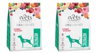 4Vets Natural Dog Hepatic 2 x 1 kg