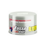 Fusso Coat 12 Months Wax Svetlý tvrdý autovosk, 200 g