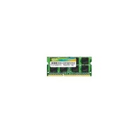 Pamäť SILICON POWER DDR3 SILICON POWER SODIMM 8GB