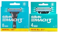 GILLETTE MACH3 NÁHRADNÉ NÁPLŇOVÉ NÁPLŇKY - (12 ks)