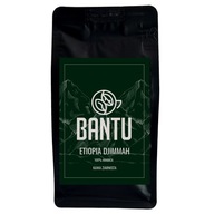 BANTU ETHIOPIA DJIMMAH EXPRESS COFFEE BANS 500g