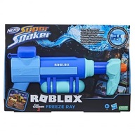 Nerf Gun Super Soaker Roblox Freeze Ray