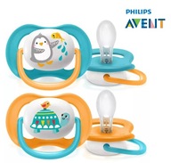 AVENT 2x cumlík ULTRA AIR 6-18M UKLIDŇUJÚCI PÚDRO