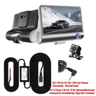 Auto Dvr Dash Cam 4,0 palcový videorekordér