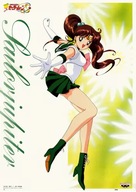 Bishoujo Senshi Sailor Moon bssm_031 A1+ (vlastné)