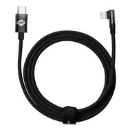 Baseus MVP 20W 2m Uhlový kábel USB-C na Lightning