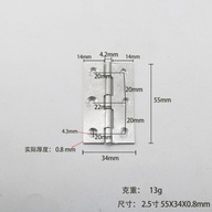 2,5 palca - 55 x 34 x 0,8 mm 10 ks 1/1,5/2/2,5/3 palca Kúpiť