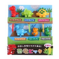 6-10ks Dinosaur Fruit Vidlica Animal Farm Mini