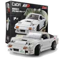 CADA STAVEBNÉ BLOKY MAZDA RX-7 INITIAL-D