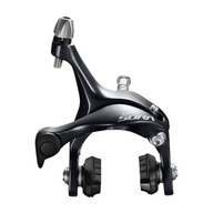 Zadná brzda Shimano SORA BR-R3000