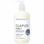 Hydratačná maska ​​Olaplex 4-IN-1 intenzívne hydratuje. 370 ml