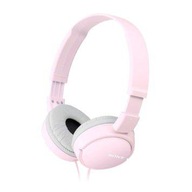 Slúchadlá na uši SONY MDR-ZX110, ružové