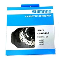 Kazeta Shimano 8-rýchlostná Acera CS-HG41 11-30