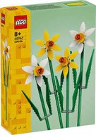 LEGO ICONS 40747 Narcisy BOTANICKÁ ZBIERKA 220 KUSOV