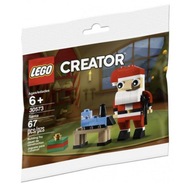 LEGO Creator 30573 SANTA CLAUS - POLYBAG