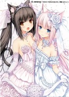 Anime Manga Plagát Nekopara np_108 A2