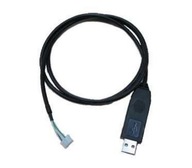 Rozhranie USB-RS k CB32 s PC ELMES