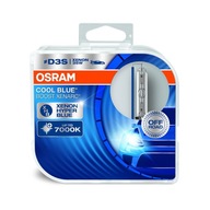 Vlákno OSRAM D3S Cool Blue Boost (2 kusy)