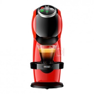 Kávovar DeLonghi Dolce Gusto GENIO S PLUS EDG 315R