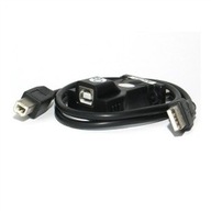 Adaptér USB na COM - PL2303